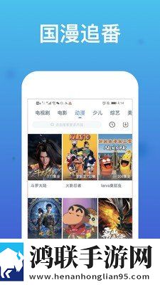 当着老公的面被维修工欺负断网播放版