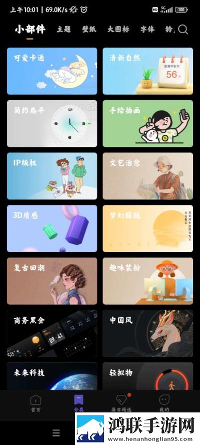 B站刺激战场老阿姨特色功能免安装版下载,B站刺激战场老阿姨特色功能4K超清版下载