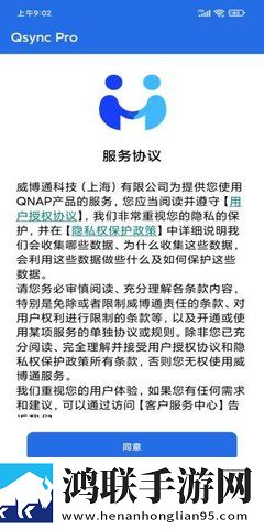 三年中国片在线高清观看贴纸版下载,三年中国片在线高清观看永久免费版下载