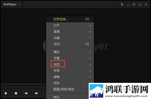 电影金悔瓶免费观看点赞版下载,电影金悔瓶免费观看超流版流量省到怀疑人生下载