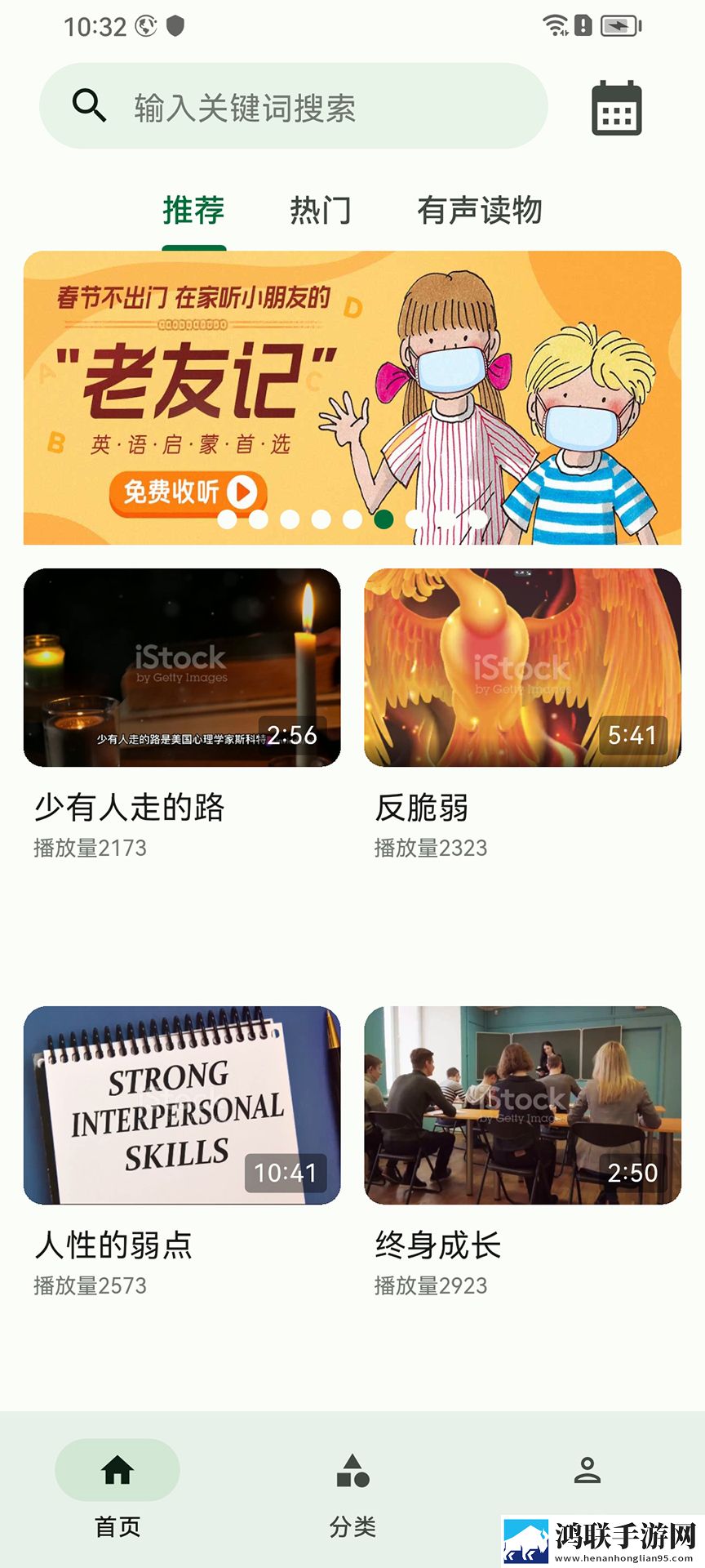 躁老太老太騷bbbb完整版下载,躁老太老太騷bbbb舞蹈版精彩下载