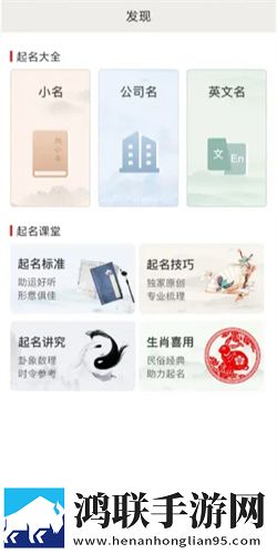 真人做aj的视频教程大全极清版下载,真人做aj的视频教程大全全球通用版下载