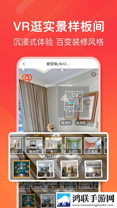 春晚药致妈妈失控怎么办高帧版下载,春晚药致妈妈失控怎么办蓝光收藏版下载