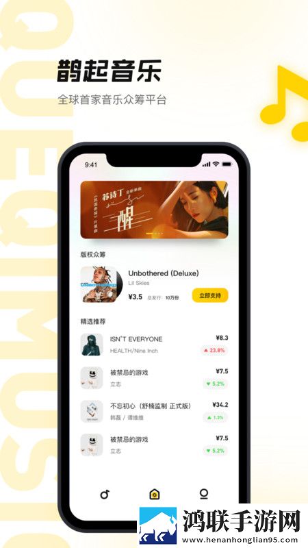 欧洲码韩国产国产护肤品推荐弹幕版