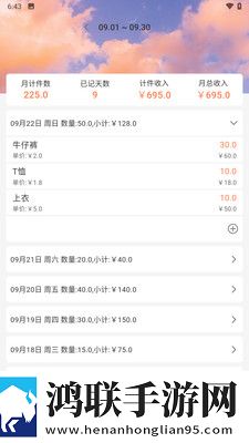 免费观看已满十八岁电视剧帅哥中文字幕版下载,免费观看已满十八岁电视剧帅哥私聊版私密下载