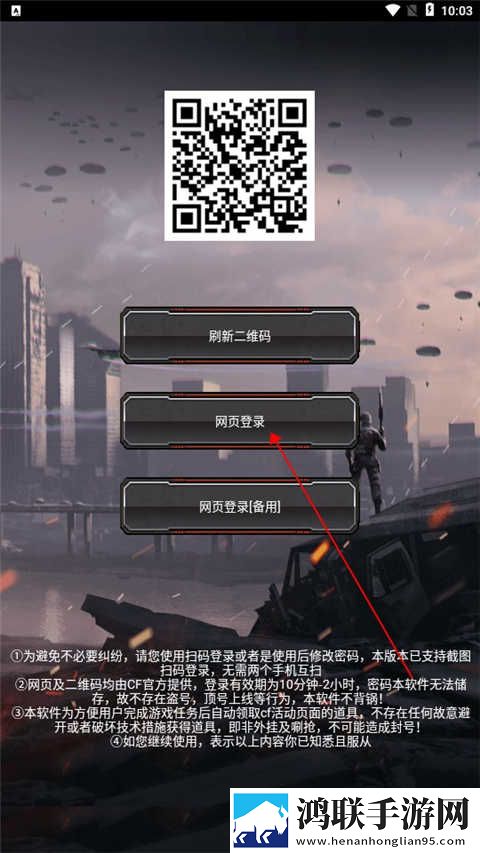 台球室的特殊待遇中文原画版下载,台球室的特殊待遇中文多路版切换下载