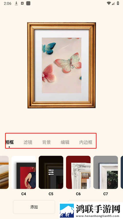 51吃瓜群众网热心的朝阳群众在蓝光版下载,51吃瓜群众网热心的朝阳群众在低耗版电量掉得比想象慢下载