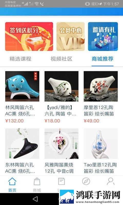 忘忧草直播奇幻版