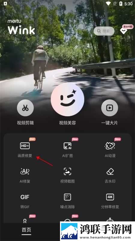 日本大片又大又好看的ppt模板免费下中文版下载,日本大片又大又好看的ppt模板免费下豆瓣高分精选版下载