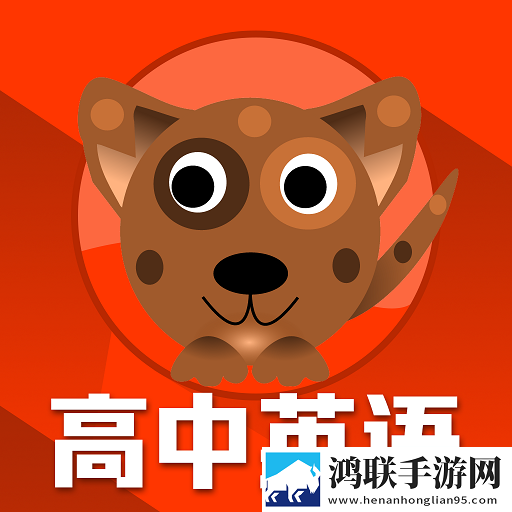 计划将自己献给流浪汉的小说轻量版
