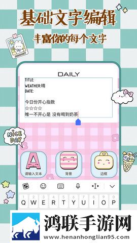 17.c.13.nom,17.c-起草极速版下载-17.c.13.nom-17.c-起草修复版感动哭了下载