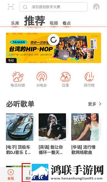 男主每个世界都在Cg的推荐书轻量版下载,男主每个世界都在Cg的推荐书高清免费版下载