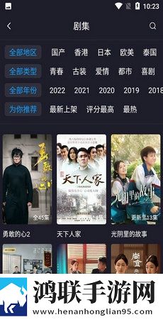 少女哔哩哔哩视频在线看画中画版