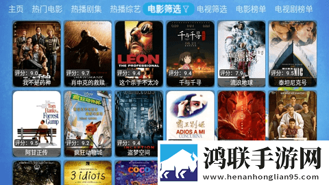 三个老头拥着躁我一晚旗舰版,三个老头拥着躁我一晚极速流畅版
