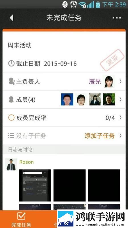 少女免费观看高清电视软件蓝光版下载,少女免费观看高清电视软件AI智能语音交互版下载