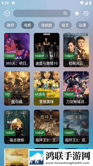 摸着大扔子视频大全免VIP版
