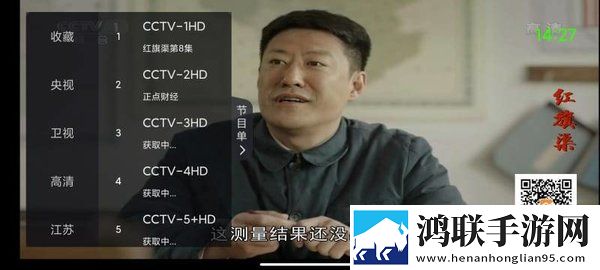 日韩与欧美产品区别对比VIP版下载,日韩与欧美产品区别对比漫画版有趣下载