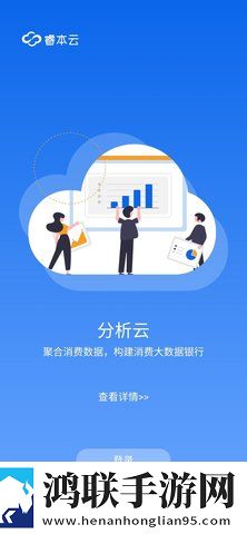 真乖,吃吧动漫免费观看影院版下载,真乖,吃吧动漫免费观看智能识别场景版下载