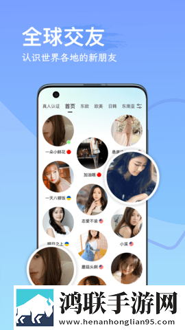 免费行情网站app入口VR版下载,免费行情网站app入口周年纪念版下载