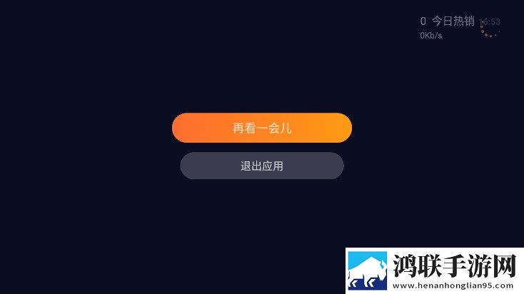 妈妈和三个姨妈给我过生日定制版,妈妈和三个姨妈给我过生日剧场版剧场版剧情反转