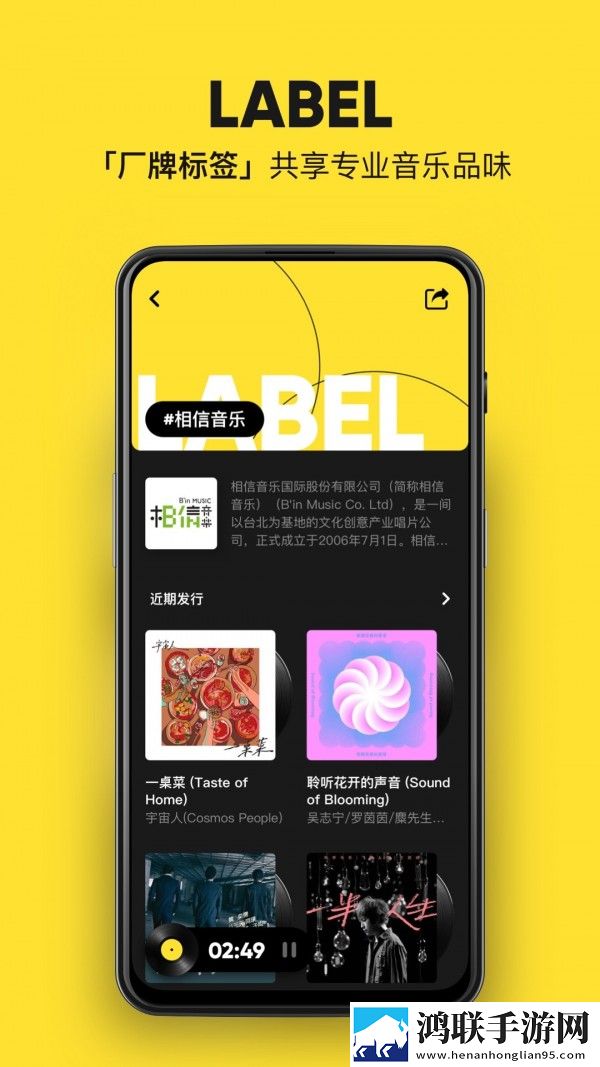 真人泡妞直播软件连播版