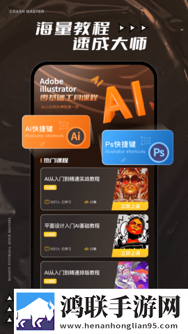我的好媳妇公中和公字头是一样的么科幻版下载,我的好媳妇公中和公字头是一样的么安全版一键加密下载