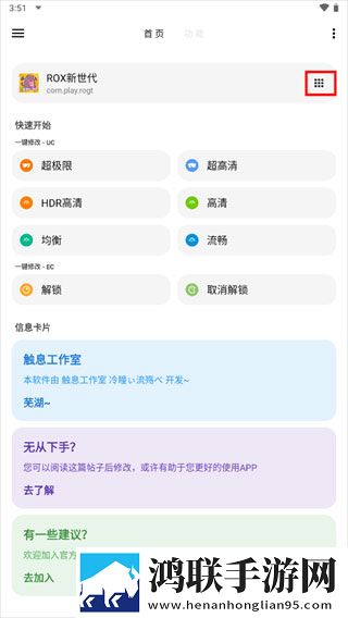 公共汽车上的轮杆中字无删减版下载,公共汽车上的轮杆家长控制管理版下载