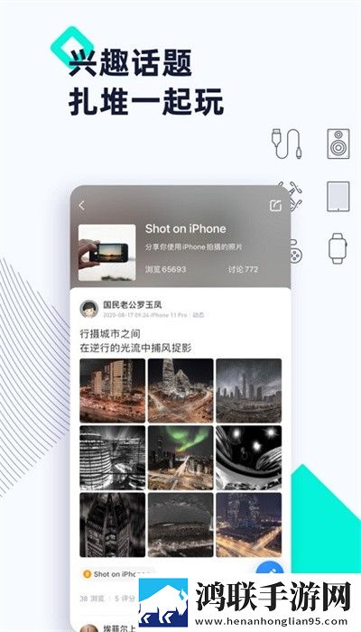 麻豆啊传媒app下载无广告超清版下载,麻豆啊传媒app下载高清重制版下载