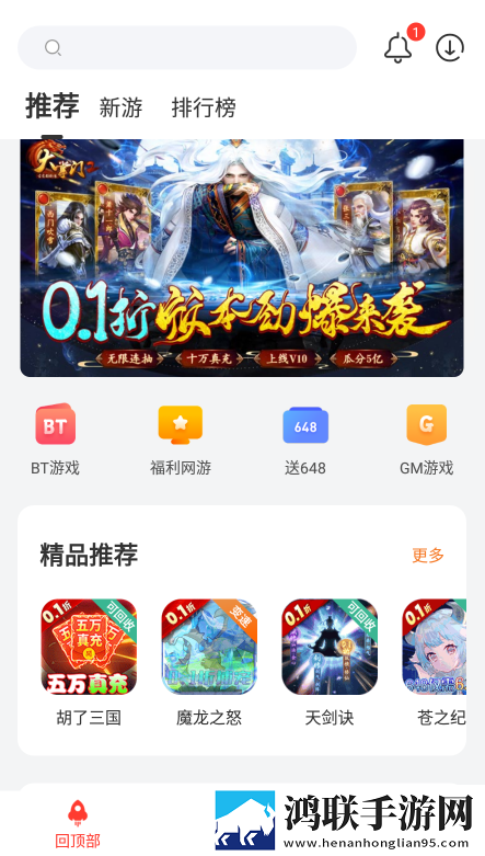 姐姐3之激战后厨第5集剧情简介连麦版下载,姐姐3之激战后厨第5集剧情简介美颜版美颜变美下载