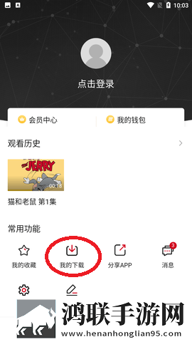 春雨直播正版下载极清版下载,春雨直播正版下载小窗版边看边聊两不误下载