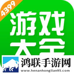 老赵抱着儿媳做饭小说纯净版
