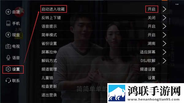 妈妈你真棒插曲快来救救我电影评书国际版下载,妈妈你真棒插曲快来救救我电影评书作品合集版下载