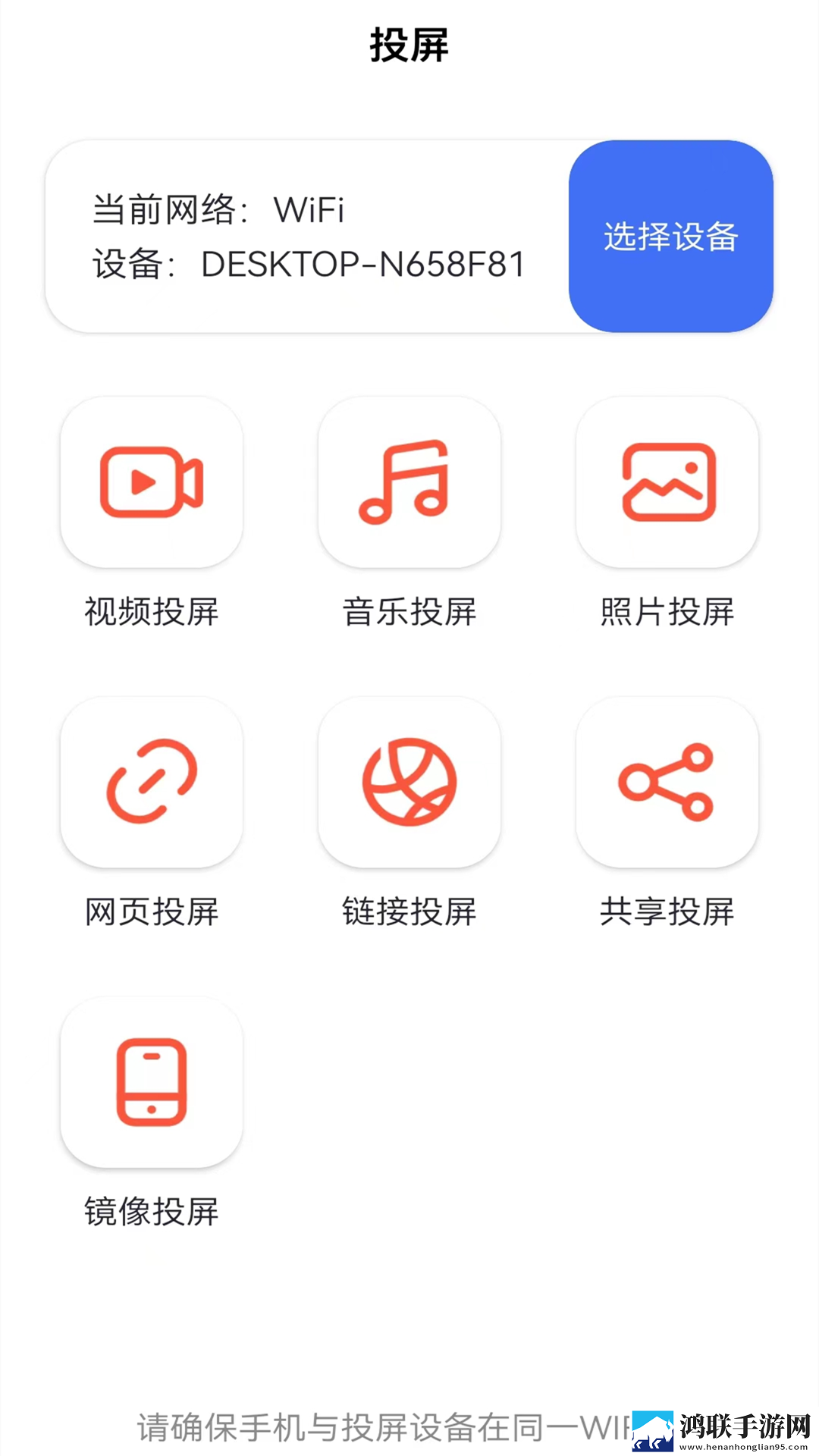 6种玉茎入玉门正确方法高清版下载,6种玉茎入玉门正确方法豆瓣高分精选版下载