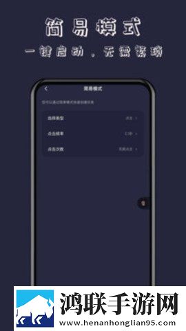 少女视频哔哩哔哩免费版亮点介绍免费版下载,少女视频哔哩哔哩免费版亮点介绍AI智能语音交互版下载
