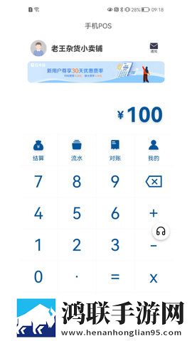 b站暴躁少女csgo视频投票版下载,b站暴躁少女csgo视频VR版VR身临其境下载