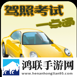休内谢精一汇编5怎么写完美版