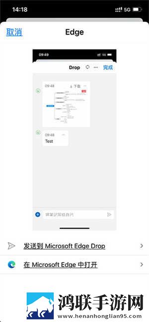 无国界·全球通B0B0浏览器群聊版下载,无国界·全球通B0B0浏览器自动字幕版字幕识别惊艳下载