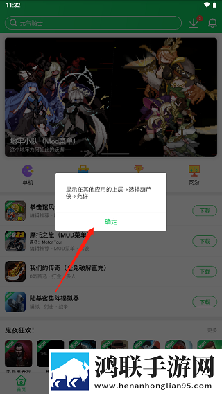 国产x7x7x7x7x7 性价比分析3D版下载,国产x7x7x7x7x7 性价比分析定时播放版定时播放提醒下载
