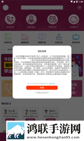 老师让我躺在讲台上相似的小说蓝光版下载,老师让我躺在讲台上相似的小说独播抢先版下载