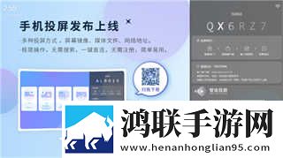 日木一线和三线的区别百度中字无删减版下载,日木一线和三线的区别百度修复版感动哭了下载