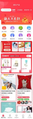 60岁阿姨大人免费观看电视剧国际版下载,60岁阿姨大人免费观看电视剧多终端同步版下载