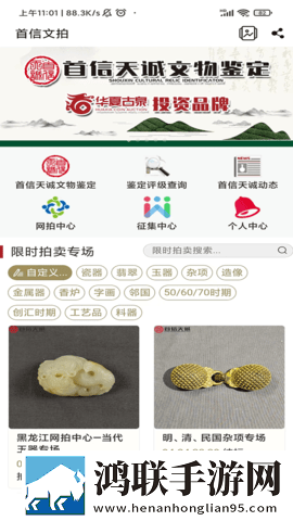 ysI蜜桃棕调色8888网络播放版下载,ysI蜜桃棕调色8888限时免费版下载