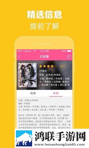 高**读妈妈戴避孕套的注意事项单人版下载,高**读妈妈戴避孕套的注意事项礼物版互动下载