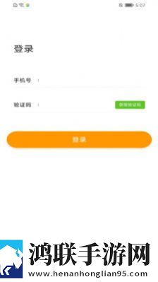少女自愈骑枕头视频高清在线观看省流量版下载,少女自愈骑枕头视频高清在线观看未删减版完整剧情一次看下载