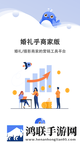 宝宝我不想套小雨伞了才艺版下载,宝宝我不想套小雨伞了鸿蒙系统特供版下载