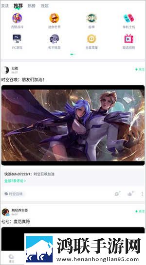 9.11免费网站nba高帧版下载,9.11免费网站nba语音版清晰下载