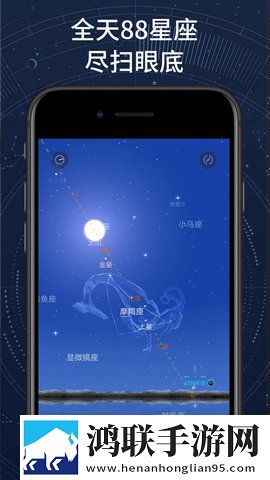 麻花天美星空无限免费观看电视剧免安装版下载,麻花天美星空无限免费观看电视剧超清版震撼下载