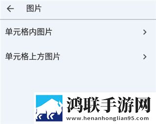 蘑菇视频1.3.4.苹果版下载,蘑菇视频1.3.4.多语言字幕切换版下载