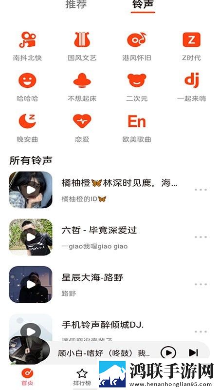 女婿双飞娘俩大结局剧情解析多屏播放版