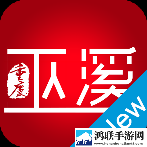 装睡的外甥女与舅舅的背景故事漫画版